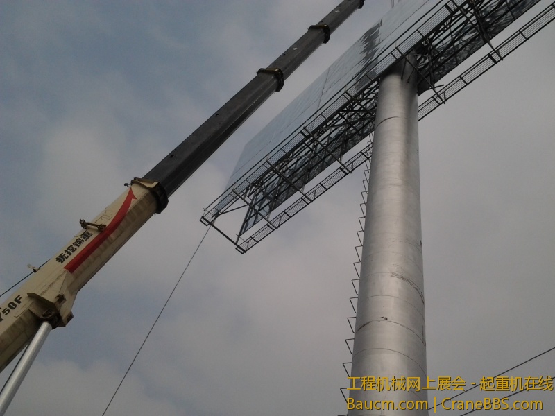 20130327_150056.jpg