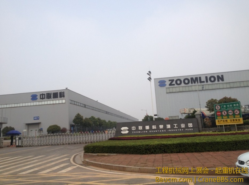 司机大哥快速安全的把我们拉到了园区。