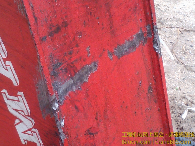 IMG369.jpg