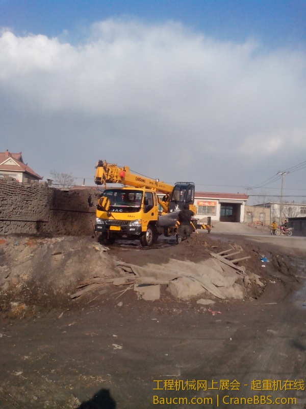 IMG_20130328_160600.jpg