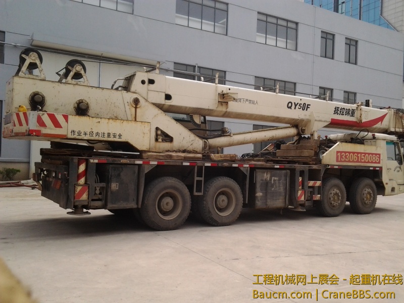 20130328_140109.jpg