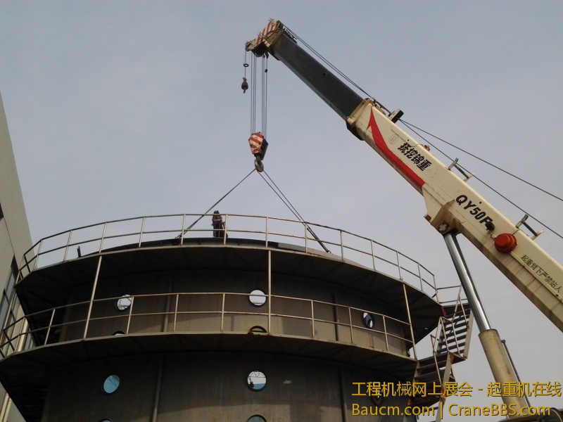 20130328_151146.jpg
