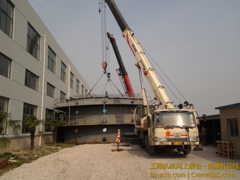 20130328_151637.jpg