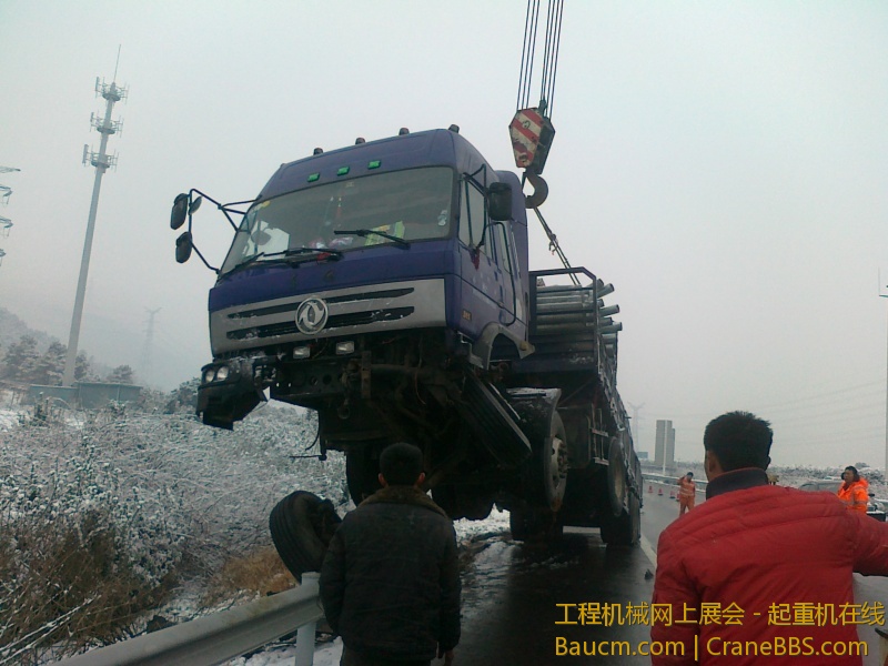 20130106873.jpg