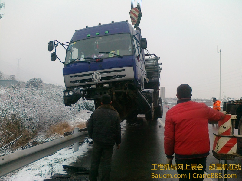 20130106874.jpg