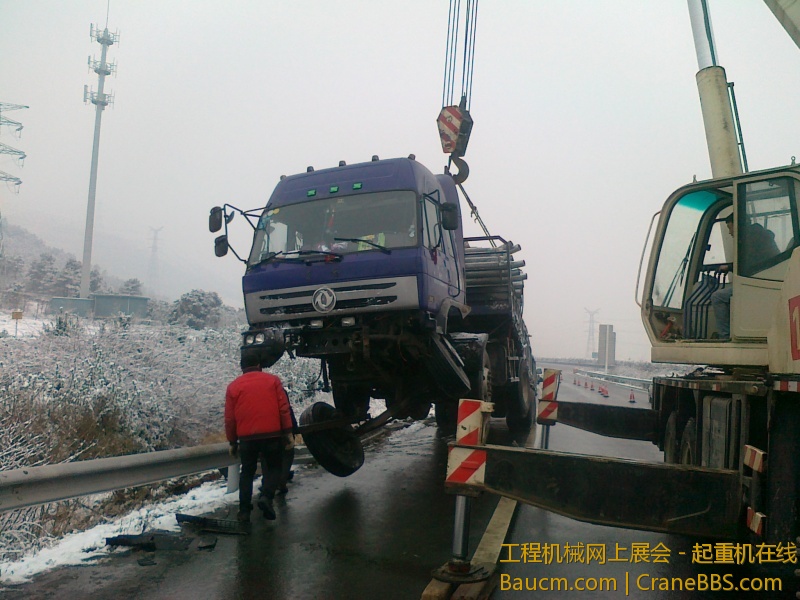 20130106875.jpg