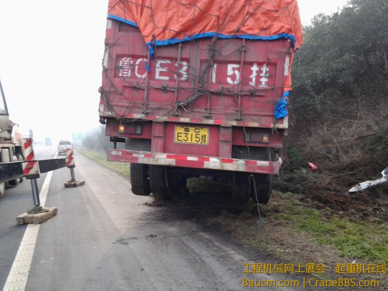 20130111_090922.jpg