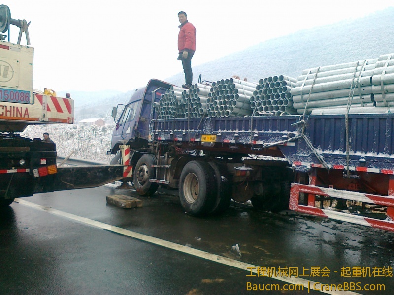 20130106871.jpg