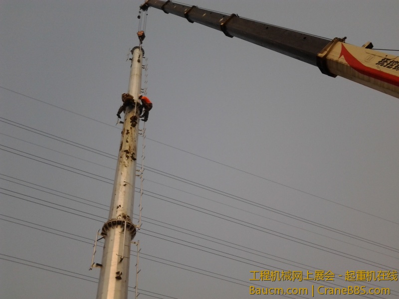 20130110_084957.jpg