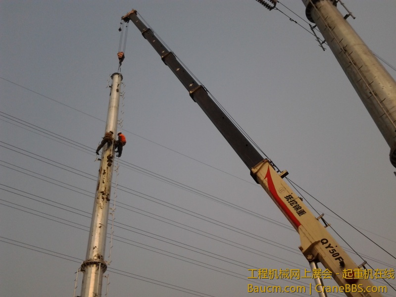 20130110_085017.jpg