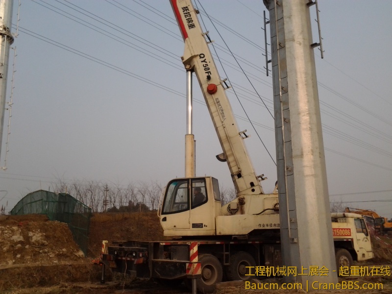 20130110_085033.jpg
