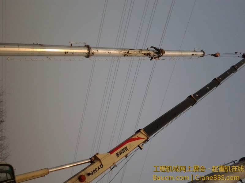 20130110_085045.jpg