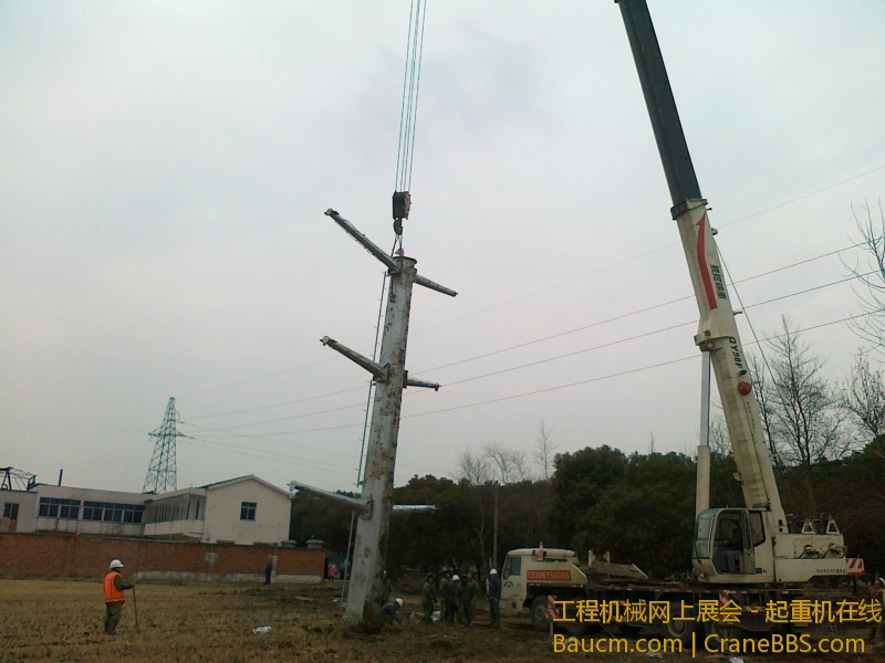 20130103863.jpg
