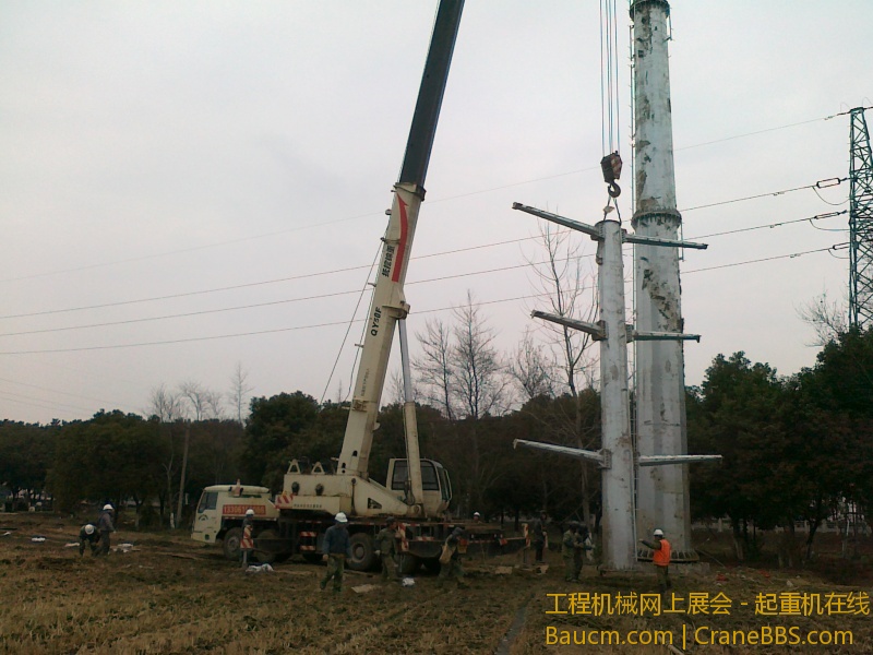 20130103865.jpg