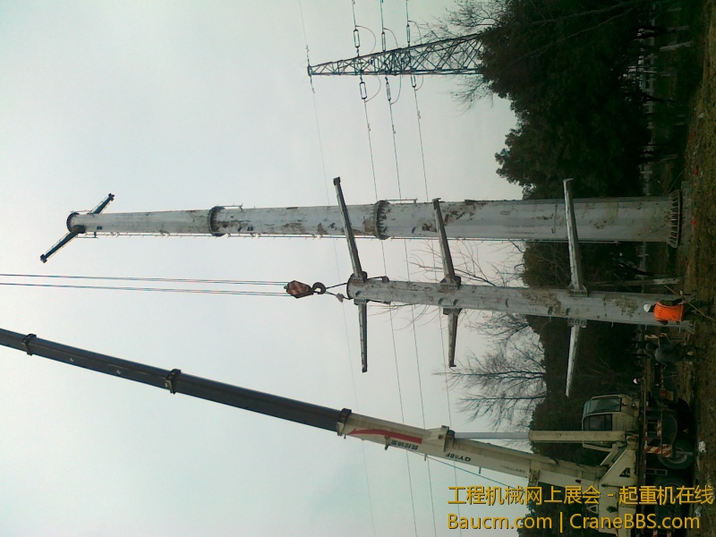 20130103864.jpg