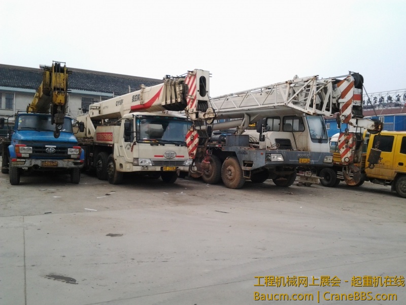 20130111_073154.jpg