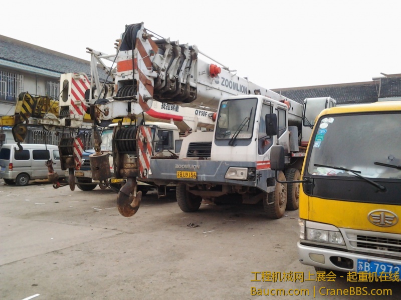 20130111_073303.jpg