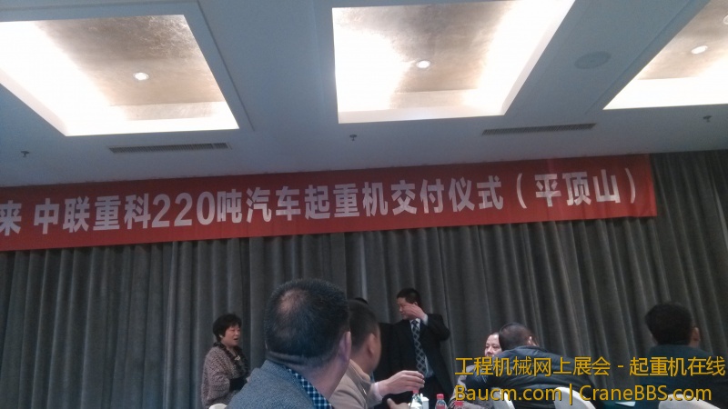 IMG_20130329_105243.jpg
