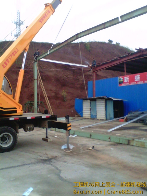 IMG_20130325_084828.jpg