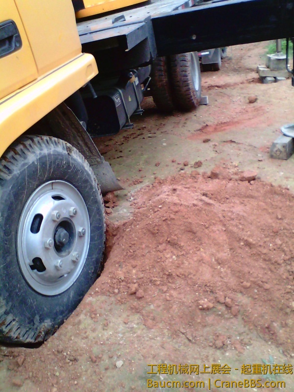 IMG_20130326_153845.jpg