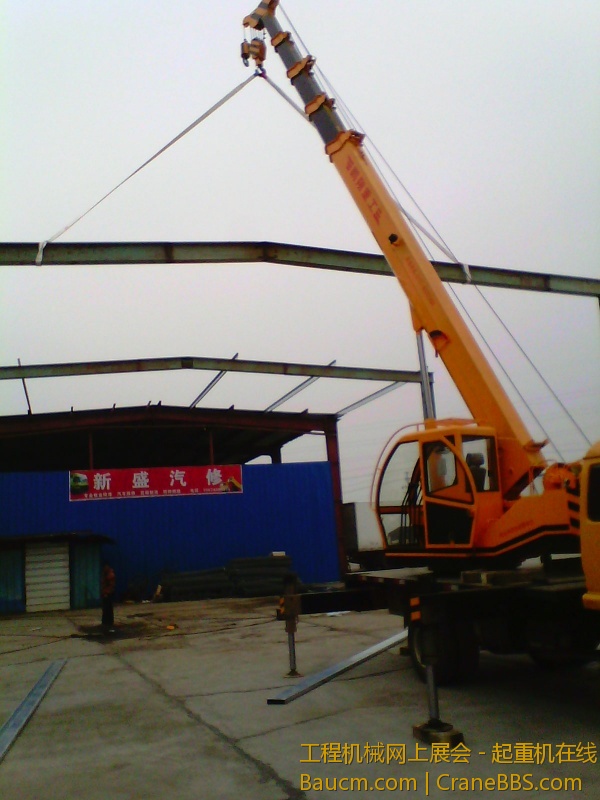 IMG_20130325_095135.jpg