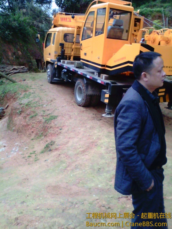 IMG_20130326_142325.jpg