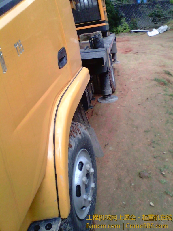 IMG_20130326_142343.jpg