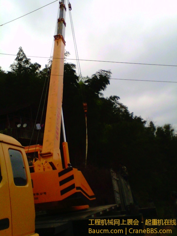 IMG_20130326_160744.jpg