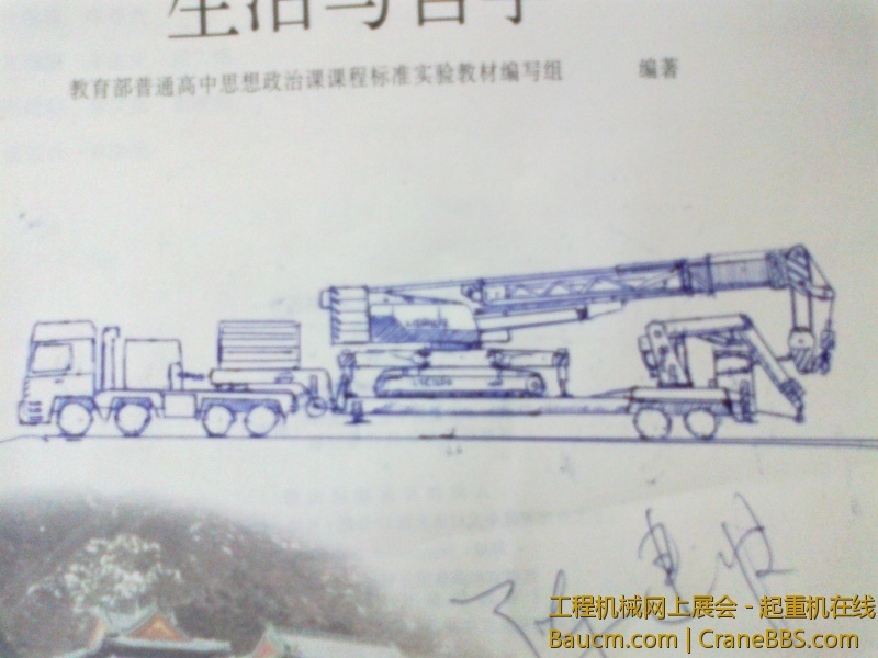 20130329176.jpg