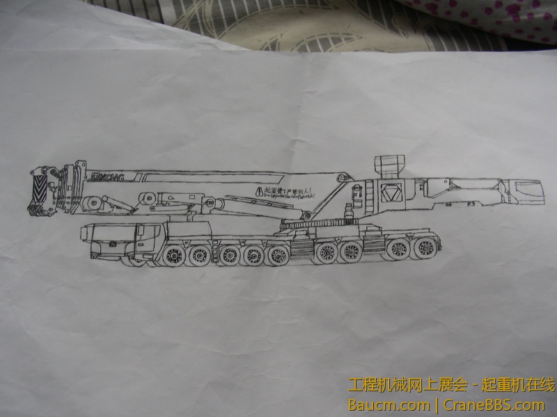 DSCN7018.JPG