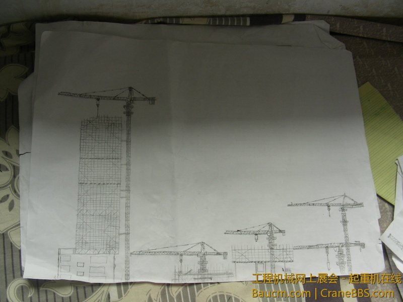 DSCN7015.JPG