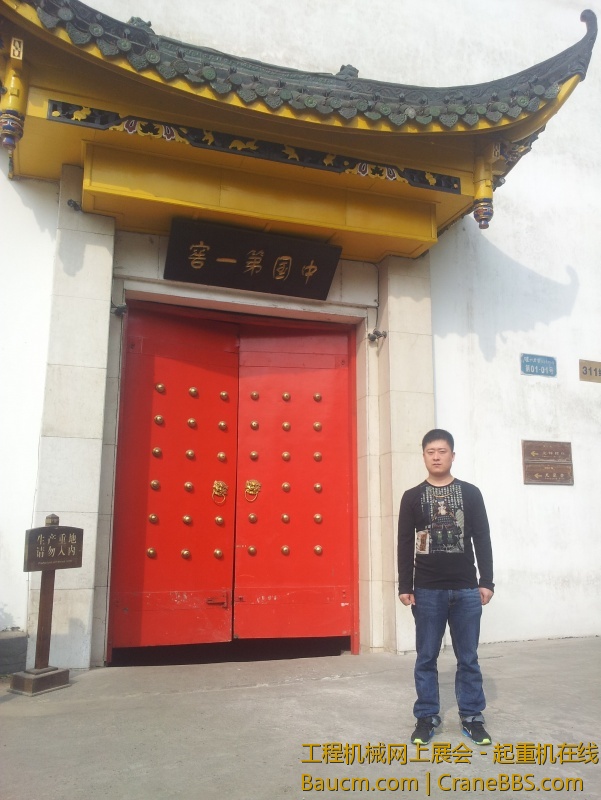 这个是我呵呵