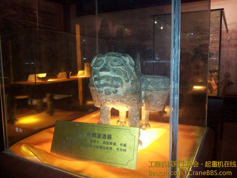 国家1级文物 以上的东西哪个东西都没有这个贵