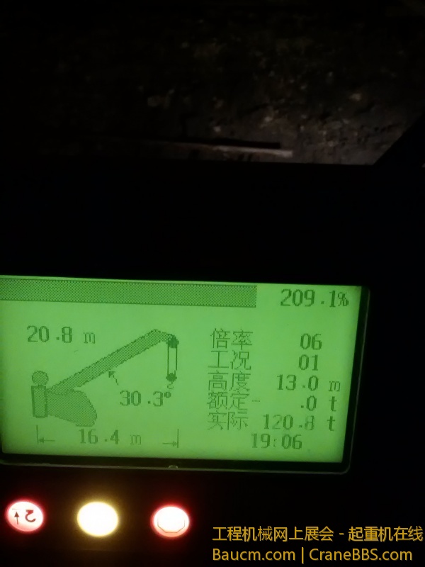 我的车可以吧，能干不