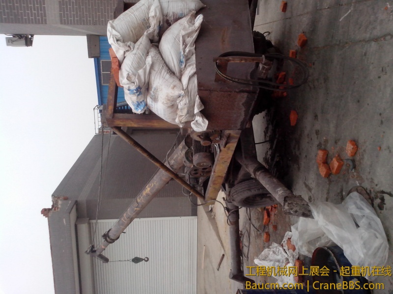 IMG_20130331_142019.jpg
