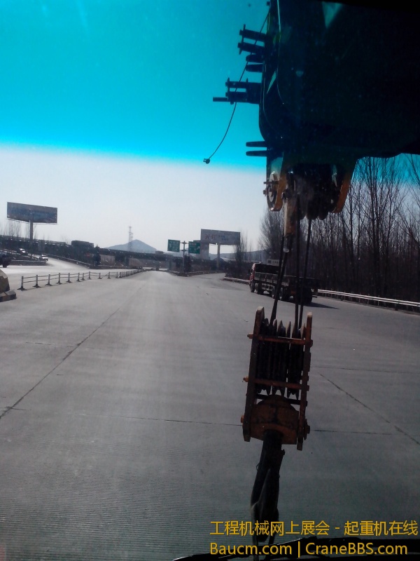 IMG_20130329_085314.jpg
