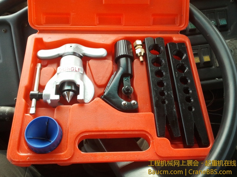 扩口器全套工具95元