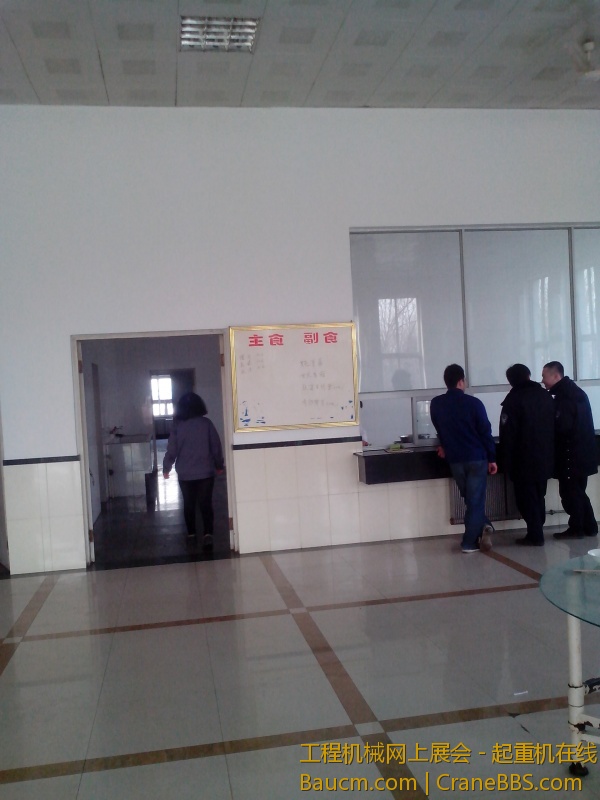 IMG_20130330_111728.jpg