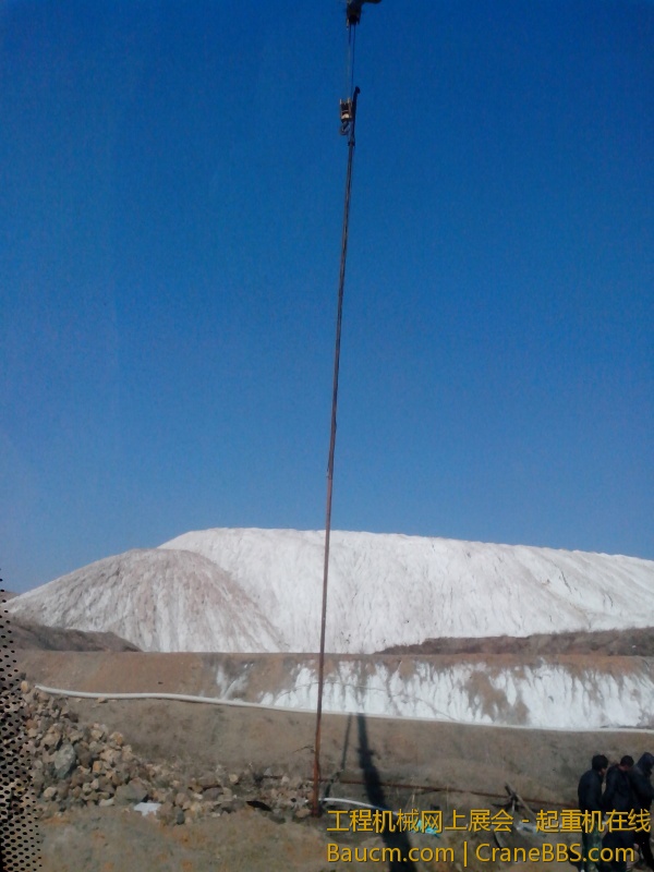 IMG_20130329_095911.jpg