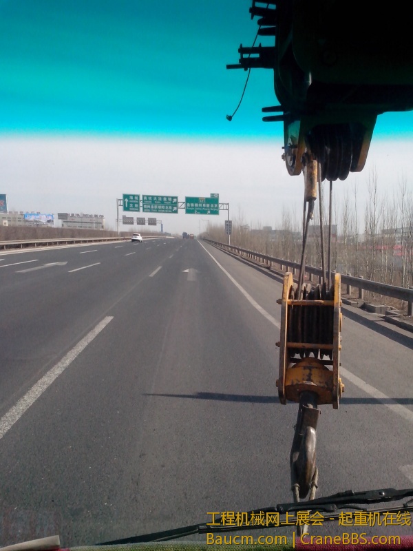 IMG_20130329_085508.jpg