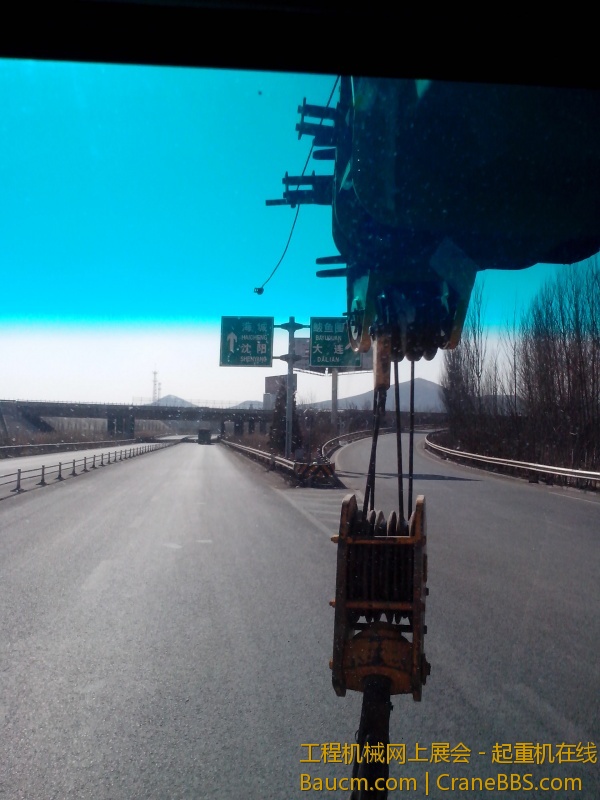 IMG_20130329_085335.jpg