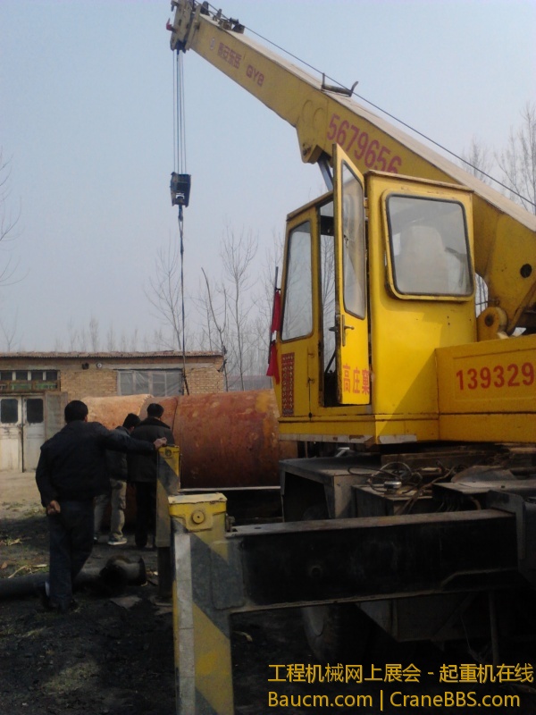 有趣车牌 (10).jpg