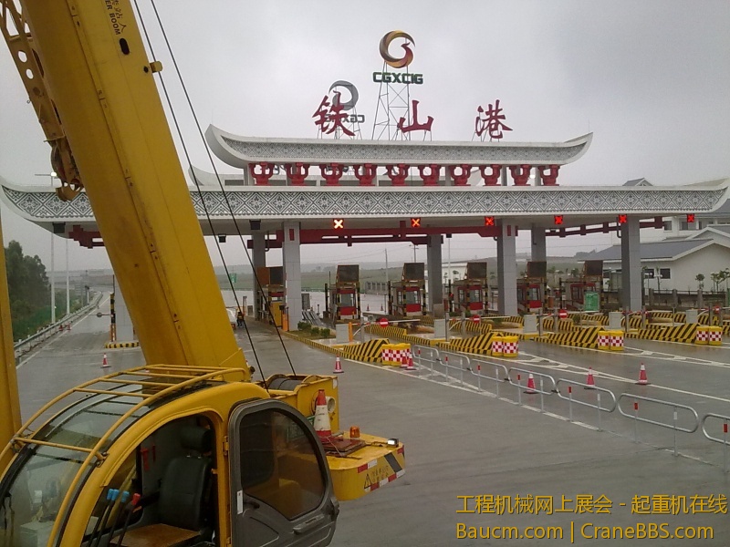 201304011222.jpg