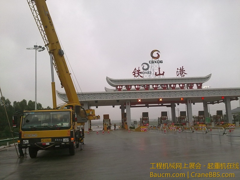 201304011225.jpg