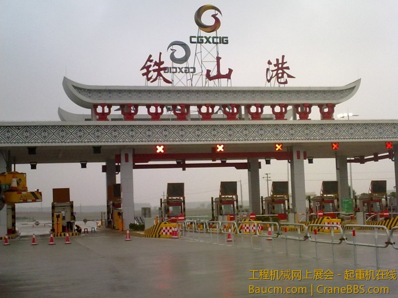 201304011226.jpg
