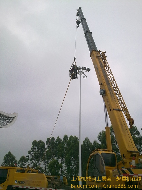 201304011218.jpg