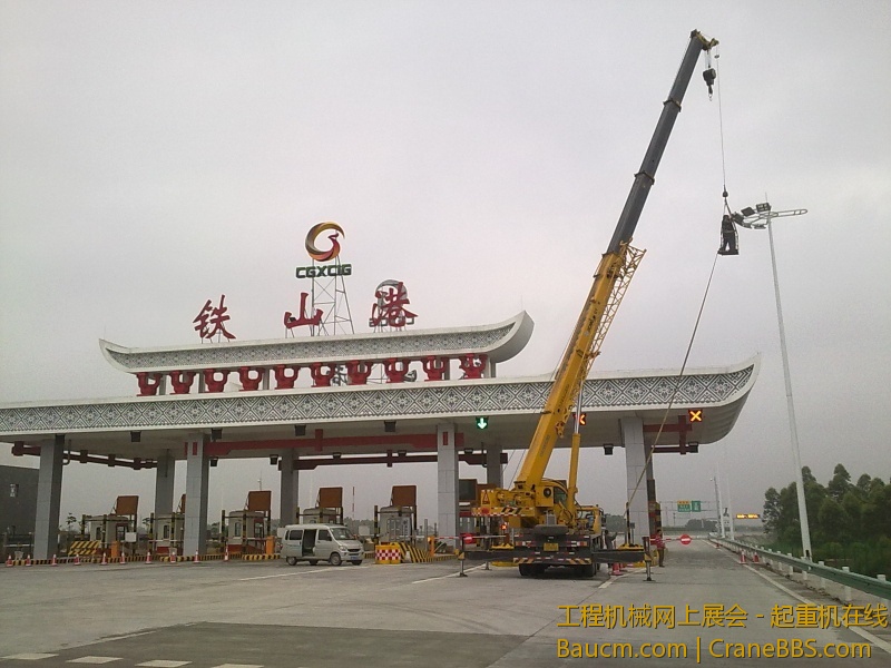 201304011219.jpg