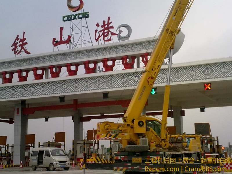 201304011220.jpg