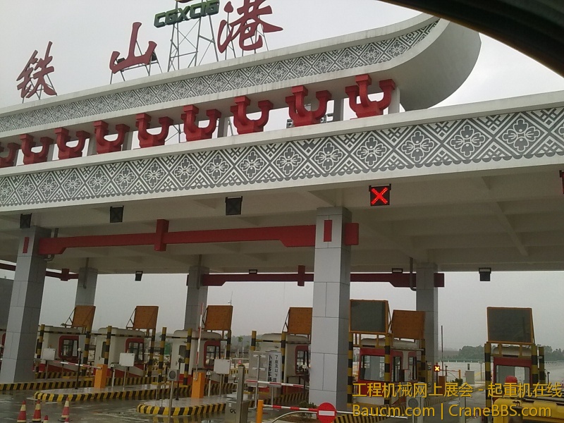 201304011221.jpg