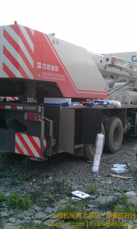 IMAG0459.jpg